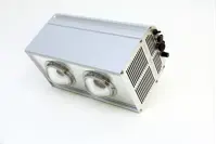 Kasvivalaisin Cob 250W